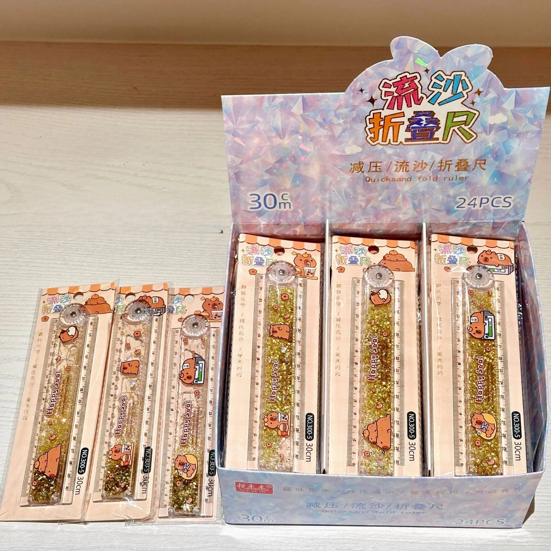 Rulers